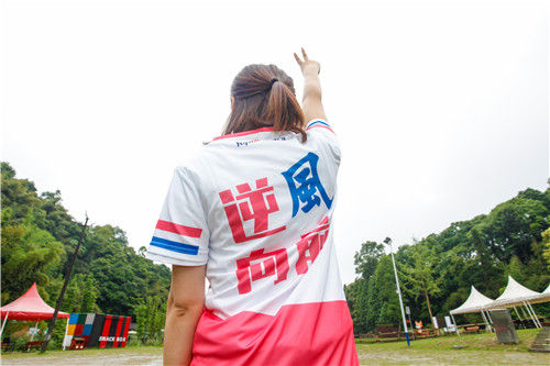 优品道团建活动口号
