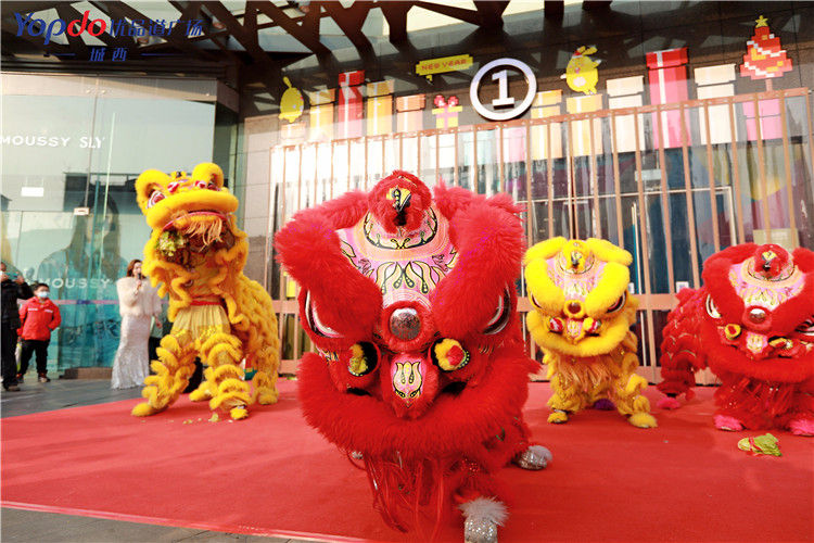 城西优品道广场元旦活动